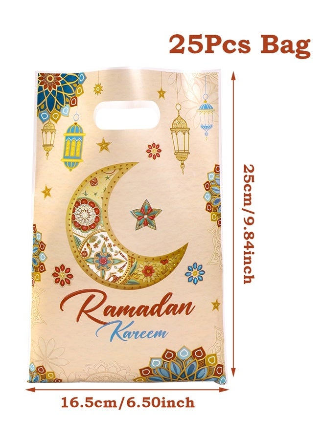 ٢٥ كيس هدايا رمضاني بمقابض، أكياس هدايا عيد مبارك، أكياس بلاستيكية لهدايا رمضان كريم، حلوى، بسكويت، وجبات خفيفة، هدايا حفلات، لوازم حفلات عيد مبارك للمسلمين، هدايا - Image 2